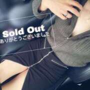 ヒメ日記 2025/04/05 20:30 投稿 りょう 尼妻（あまづま）