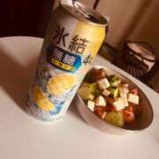 ヒメ日記 2025/06/11 18:23 投稿 りょう 尼妻（あまづま）