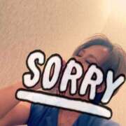 ヒメ日記 2025/06/15 08:49 投稿 りょう 尼妻（あまづま）