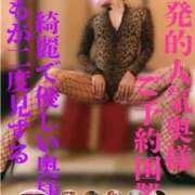 ヒメ日記 2025/11/03 15:12 投稿 りょう 尼妻（あまづま）