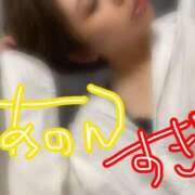 ヒメ日記 2025/12/15 11:55 投稿 りょう 尼妻（あまづま）