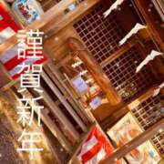 ヒメ日記 2026/01/01 23:00 投稿 りょう 尼妻（あまづま）