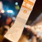 ヒメ日記 2026/01/11 12:15 投稿 りょう 尼妻（あまづま）