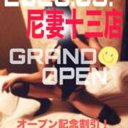 ヒメ日記 2026/02/24 10:02 投稿 りょう 尼妻（あまづま）