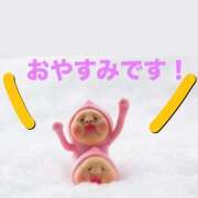 ヒメ日記 2026/02/26 08:14 投稿 りょう 尼妻（あまづま）