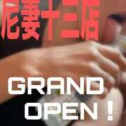 ヒメ日記 2026/02/26 12:03 投稿 りょう 尼妻（あまづま）