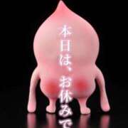 ヒメ日記 2026/04/02 07:32 投稿 りょう 尼妻（あまづま）