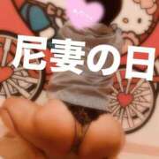 ヒメ日記 2026/06/16 07:57 投稿 りょう 尼妻（あまづま）