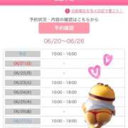 ヒメ日記 2026/06/20 12:10 投稿 りょう 尼妻（あまづま）