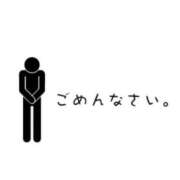 ヒメ日記 2026/06/29 09:19 投稿 りょう 尼妻（あまづま）