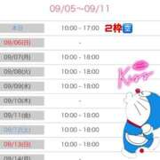 ヒメ日記 2026/09/05 10:03 投稿 りょう 尼妻（あまづま）