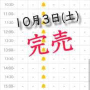 ヒメ日記 2026/10/01 23:07 投稿 りょう 尼妻（あまづま）