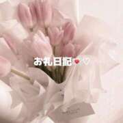 ヒメ日記 2025/06/27 13:21 投稿 ユカリ ピンクコレクション大阪