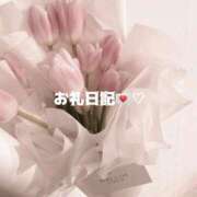 ヒメ日記 2025/09/26 00:32 投稿 ユカリ ピンクコレクション尼崎店