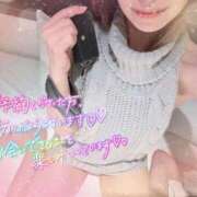 ヒメ日記 2024/12/11 14:03 投稿 REO 清楚