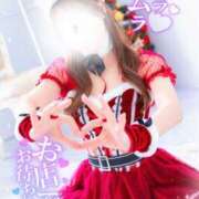 ヒメ日記 2024/12/12 19:42 投稿 REO 清楚