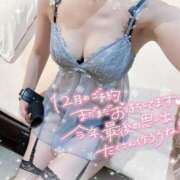 ヒメ日記 2024/12/22 21:07 投稿 REO 清楚