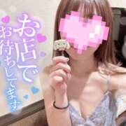 ヒメ日記 2024/12/30 13:01 投稿 REO 清楚