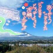 ヒメ日記 2024/12/31 23:32 投稿 REO 清楚