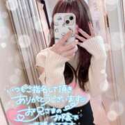 ヒメ日記 2025/01/04 17:29 投稿 REO 清楚