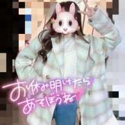 ヒメ日記 2025/01/08 14:13 投稿 REO 清楚