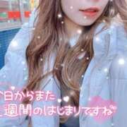 ヒメ日記 2025/01/14 08:34 投稿 REO 清楚