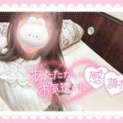 ヒメ日記 2025/01/17 20:00 投稿 REO 清楚