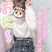 ヒメ日記 2025/02/03 14:19 投稿 REO 清楚