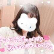 ヒメ日記 2025/02/08 21:22 投稿 REO 清楚