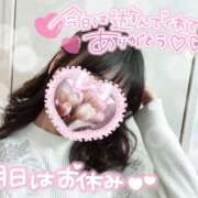 ヒメ日記 2025/02/14 23:52 投稿 REO 清楚