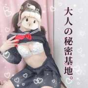 ヒメ日記 2025/02/28 14:10 投稿 REO 清楚