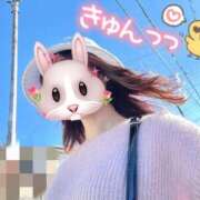 ヒメ日記 2025/03/04 12:45 投稿 REO 清楚