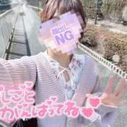 ヒメ日記 2025/03/06 06:21 投稿 REO 清楚