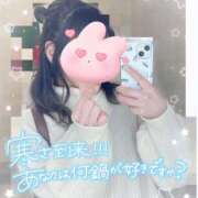 ヒメ日記 2025/03/30 21:10 投稿 REO 清楚