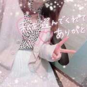 ヒメ日記 2025/04/10 09:46 投稿 REO 清楚