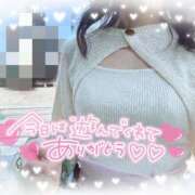 ヒメ日記 2025/05/03 23:58 投稿 REO 清楚