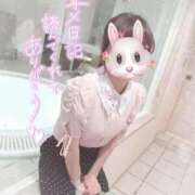 ヒメ日記 2025/05/08 12:43 投稿 REO 清楚