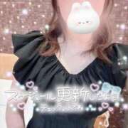 ヒメ日記 2025/06/23 12:55 投稿 REO 清楚