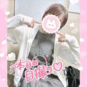 ヒメ日記 2025/06/28 17:01 投稿 REO 清楚