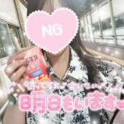 ヒメ日記 2025/07/04 22:25 投稿 REO 清楚