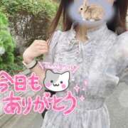 ヒメ日記 2025/07/06 00:05 投稿 REO 清楚