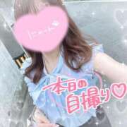 ヒメ日記 2025/07/13 11:44 投稿 REO 清楚