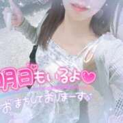 ヒメ日記 2025/07/27 22:30 投稿 REO 清楚