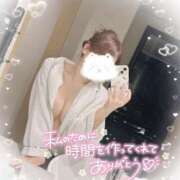 ヒメ日記 2025/08/09 22:05 投稿 REO 清楚