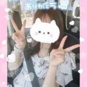 ヒメ日記 2025/08/12 21:54 投稿 REO 清楚