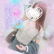 ヒメ日記 2025/09/21 00:30 投稿 REO 清楚