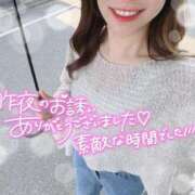 ヒメ日記 2025/09/23 09:16 投稿 REO 清楚