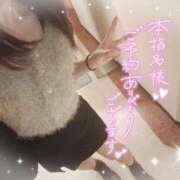 ヒメ日記 2025/09/28 21:58 投稿 REO 清楚