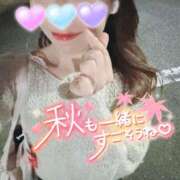 ヒメ日記 2025/10/06 23:05 投稿 REO 清楚