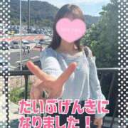 ヒメ日記 2025/10/24 09:52 投稿 REO 清楚